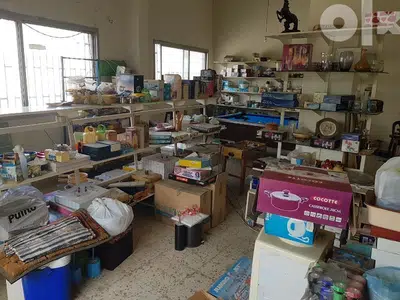 محل ادوات منزلية للبيع بالكامل