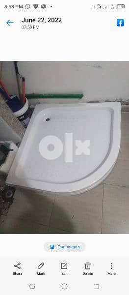 بكدوش 0