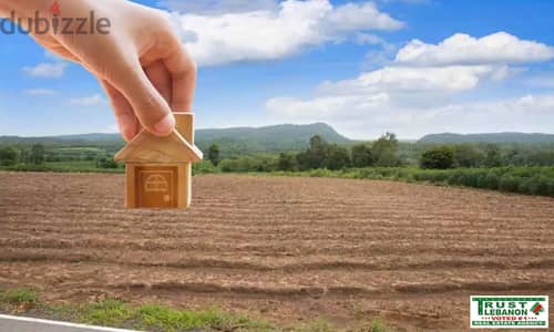 أرض للبيع في حرج تابت Land for sale in Horch Tabet