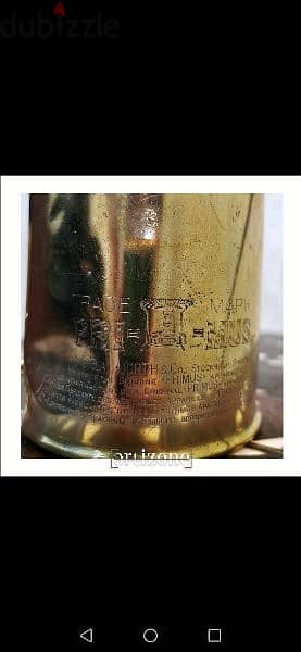 Antique Primus Blow Torch Lamp 4
