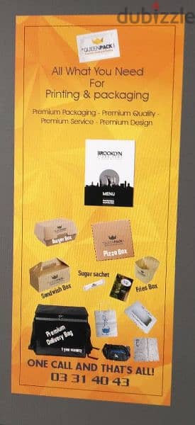 QUEENPACK SAL offers you all kind of Printing & Packaging services 6