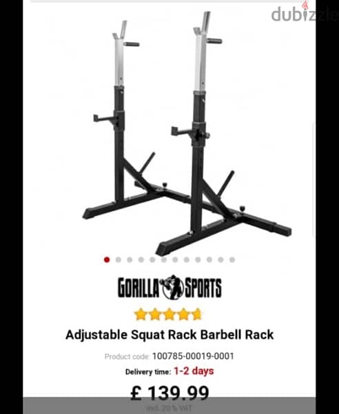 adjustable squat rack barbell rack new made in germany heavy duty 0