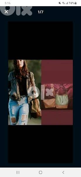 handbag zayte ma3 bene handbag  otte3ten 9