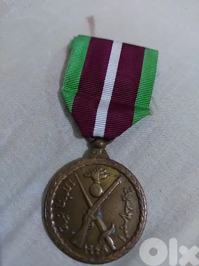 Lebanese Republic  medal year 1948