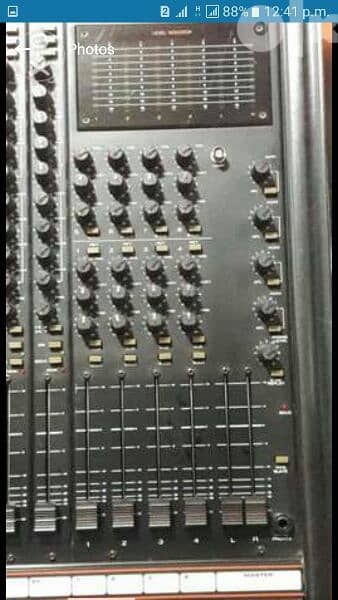 Mixer 2