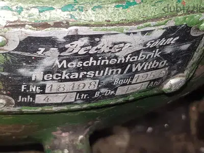 كمبرسور هواء