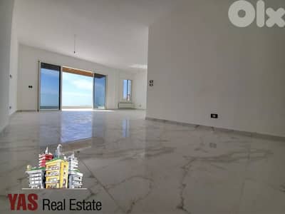 Ballouneh 170m2 | Brand New | Panoramic view | Luxury |