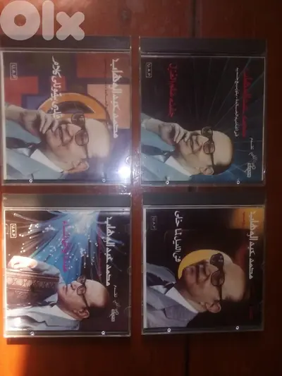 اربعة سديات اصلية  للموسيقار محمد عبد الوهاب