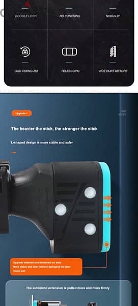 Horizontal Bar Punch-free Household 4