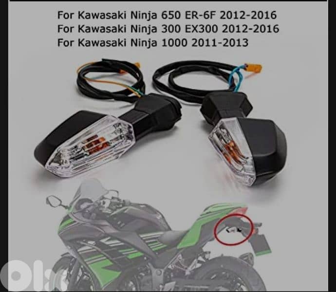 Kawazaki Pair (right & left) Rear Turn Signal Indicator 2