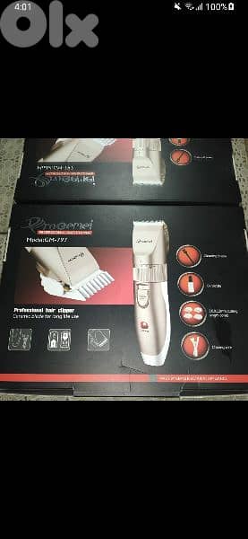 ProGemei professional hair clipper GM797 high quality 2