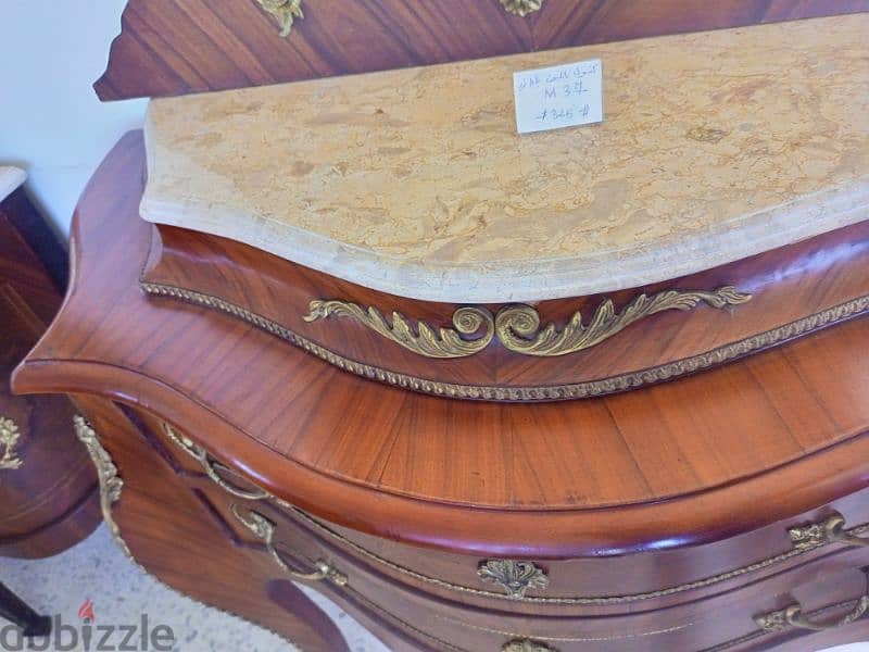 كونصول مصري 1