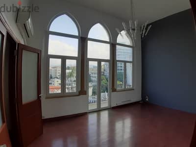 Duplex office for rent in Achrafieh مكتب دوبلكس للإيجار في الأشرفية