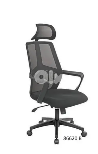 office chair m