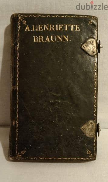 Les Psaumes de David, mis en vers, 1777 (Rare book) 1