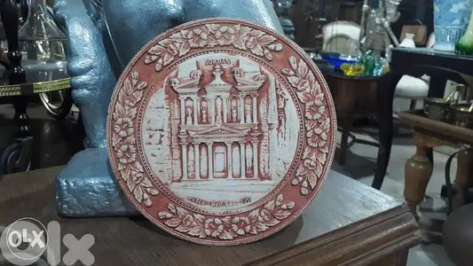 Antique