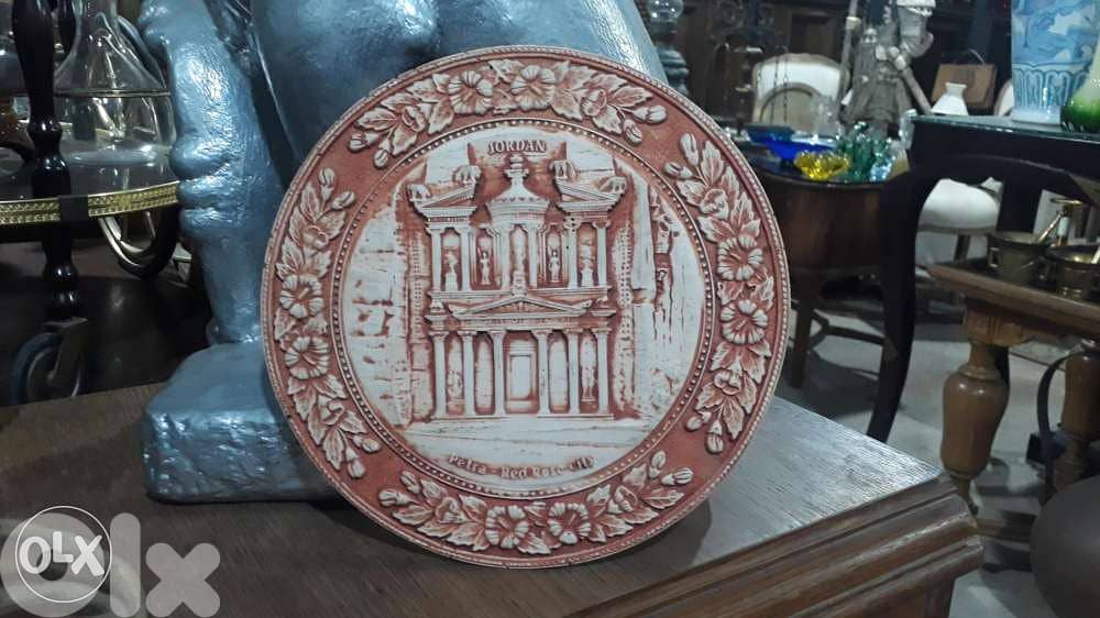 Antique 1