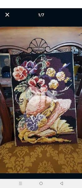 antique 0