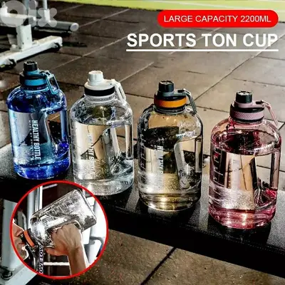 Sports Water Bottle