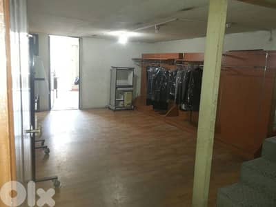 Showroom + Factory for sale in Roumieh   معمل وصالة للبيع في رومية
