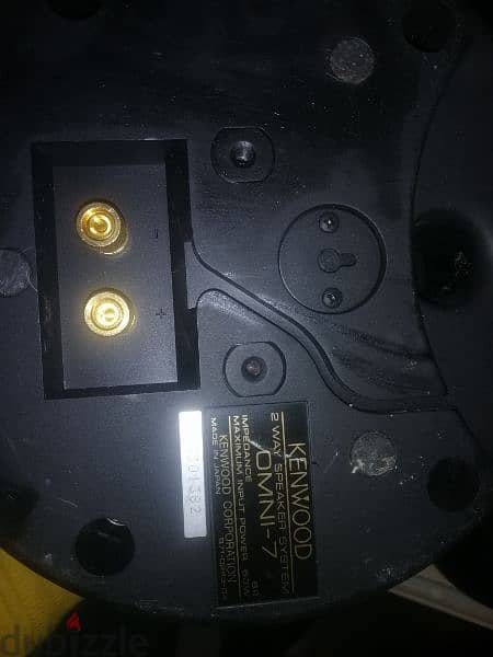Kenwood speakers 1