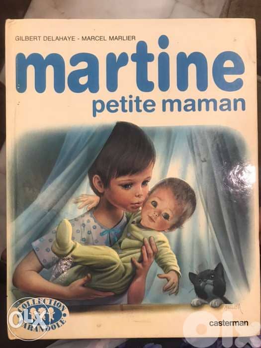 martine petite maman 0