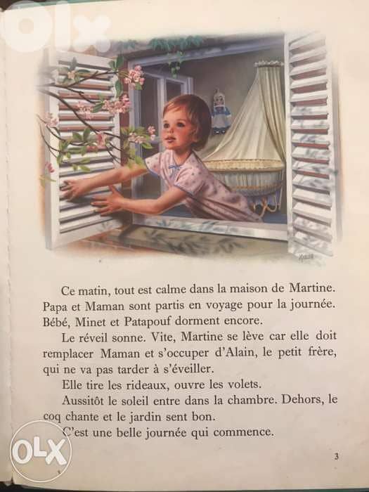 martine petite maman 1