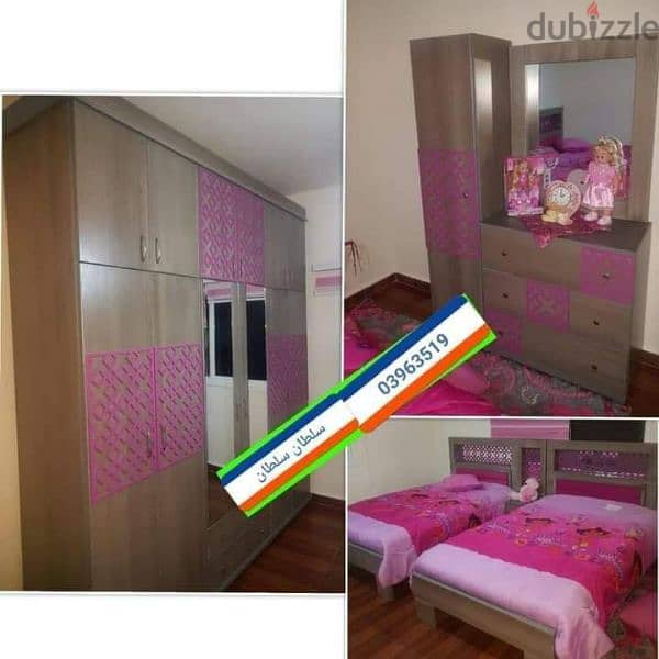 غرفة نوم جديده 11