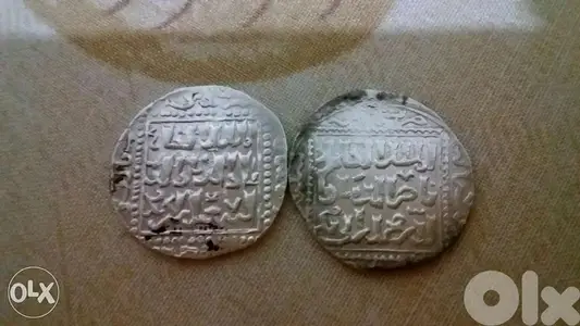 Set of two Silver Coins Ayoubi year 1240 درهم فضة ايوبي للملك الظاهر