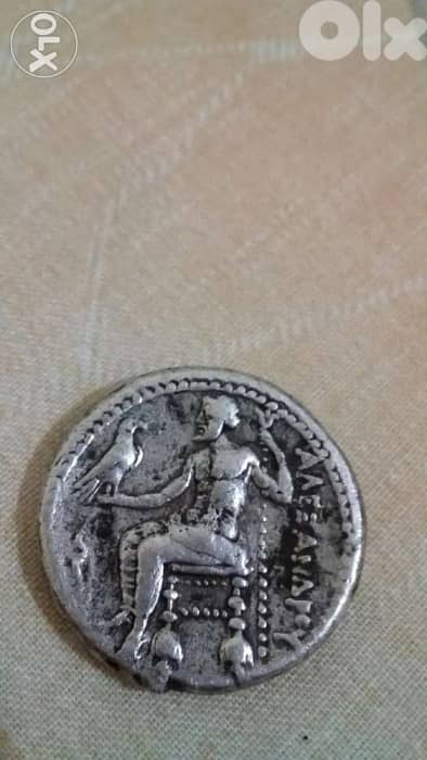 Alexandar III the great King of Macadonia Silver Coin 323 BC 1