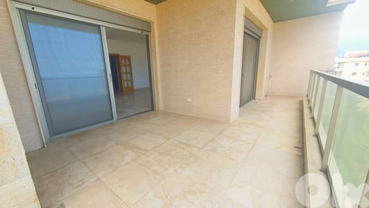 RWK222JA - Apartment For Sale in Kfarhbab - شقة للبيع في كفرحباب RWK222JA - Apartment For Sale in Kfarhbab - شقة للبيع في كفرحباب