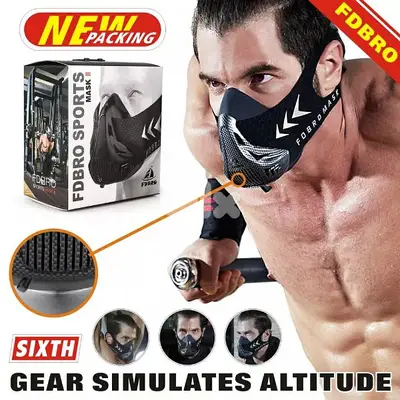 Training Mask
