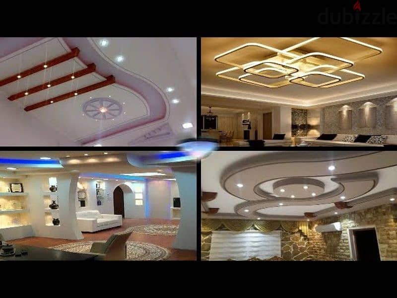 Gypsum Board Decorations 0