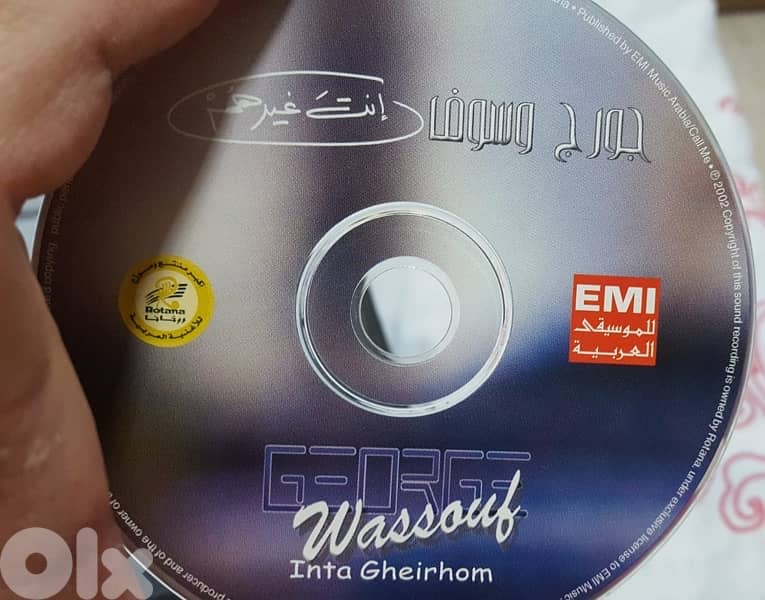 georges wassouf Inta agherhom  أنت غيرهم By rotana original  جورج وسوف 0