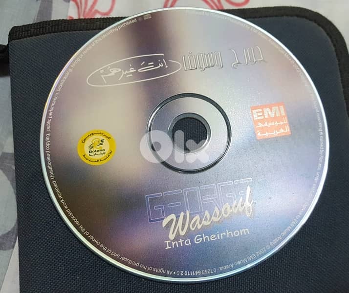 georges wassouf Inta agherhom  أنت غيرهم By rotana original  جورج وسوف 2
