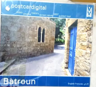 batroun all  documentary cd comprehensive for 5 usd