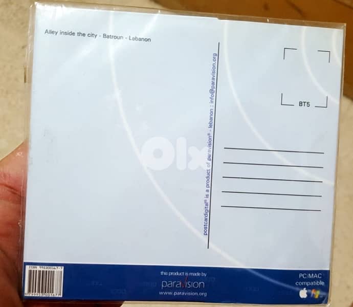 batroun all  documentary cd comprehensive for 5 usd 3