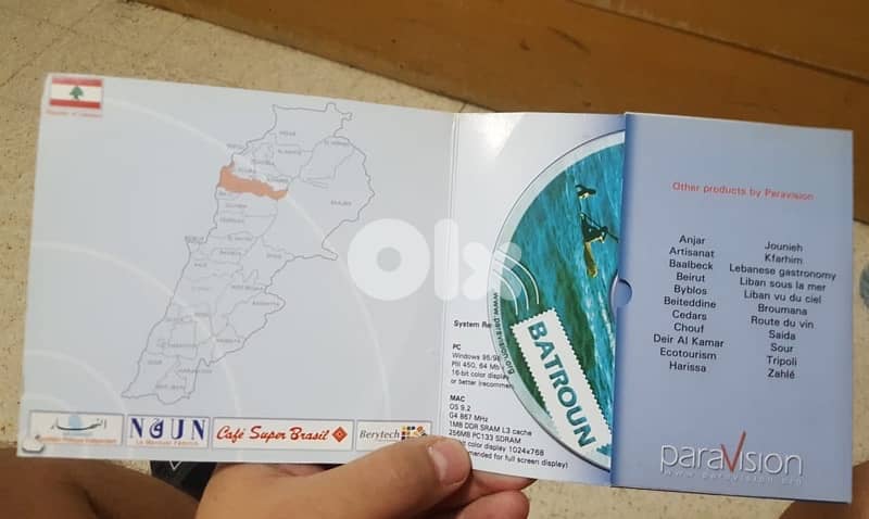 batroun all  documentary cd comprehensive for 5 usd 5