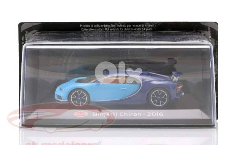 Bugatti Chiron diecast car model 1;43. 5