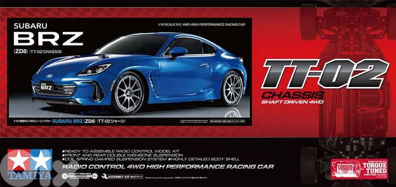 Rc Tamiya 1/10 TT02 Drift BRZ 0