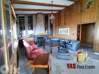 Daroun Harissa 175m2 | Brilliant | Fully Furnished | Sea View |