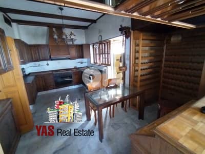 Daroun Harissa 175m2 | Brilliant | Fully Furnished | Sea View |