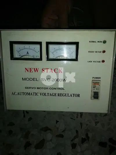 new stack svc 2000w