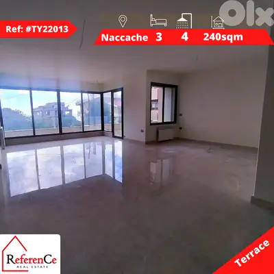 High End Finishing with terrace in Naccache شقة فخمة مع تراس نقاش