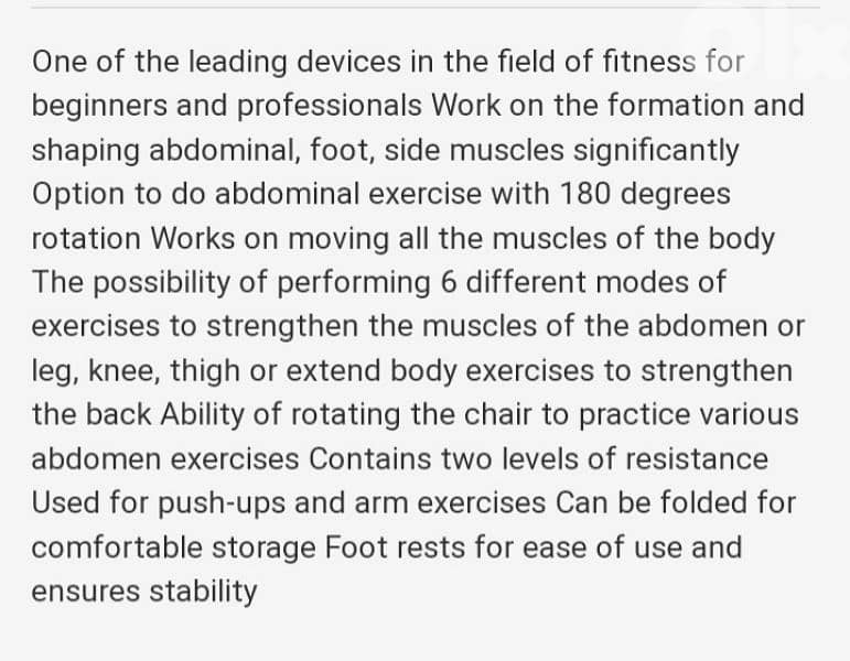 machine Ad Rocket fitness used working condition 3