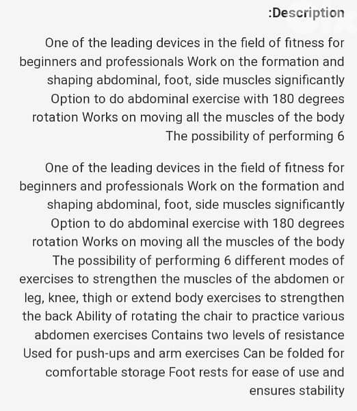 machine Ad Rocket fitness used working condition 12
