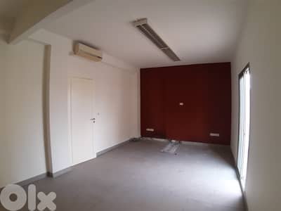 Office for rent in Achrafieh مكتب للأجار في الأشرفية Office for rent in Achrafieh مكتب للأجار في الأشرفية