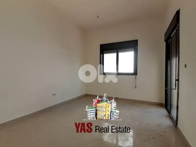 Ain El Rihaneh 210m2 + 50m2 Terrace | Brand New | Luxury | Open View |