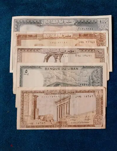 50 Uncirculated Lebanese Banknotes 50 Uncirculated Lebanese Banknotes