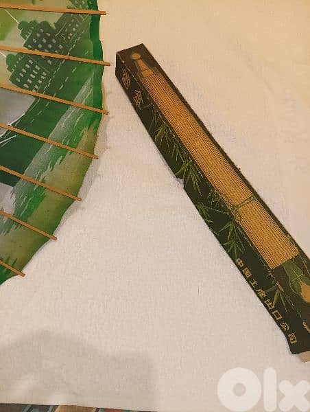 Antique Chinese Umbrella 1